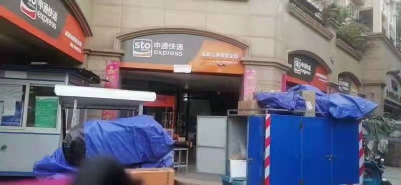 轉(zhuǎn)讓順和街經(jīng)營中130平貨運(yùn)公司